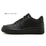 【 】 Nike Air Force 1