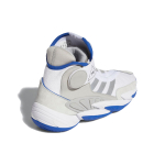 Pharrell Williams x adidas originals Crazy BYW 1.0 TPU