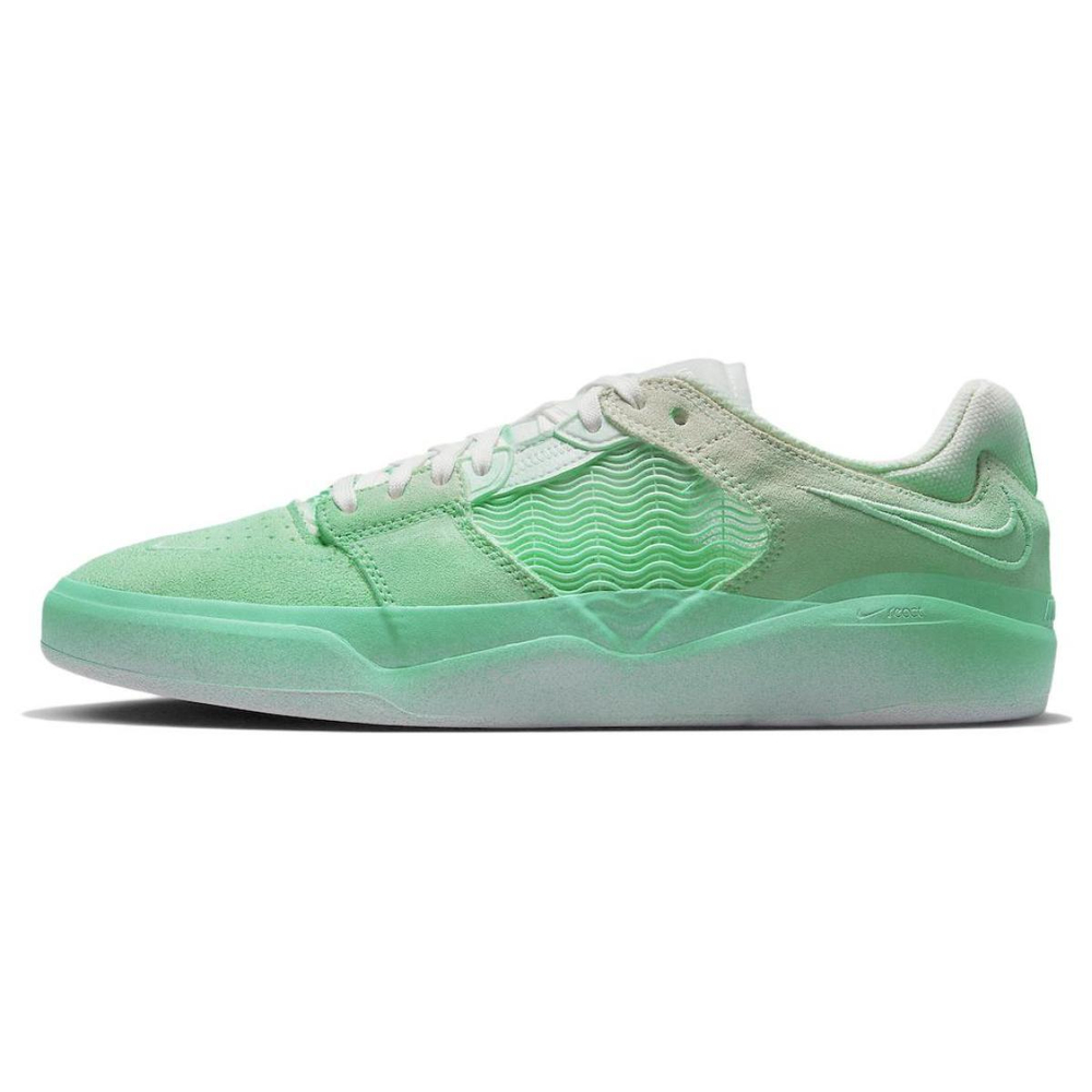 Nike SB Ishod