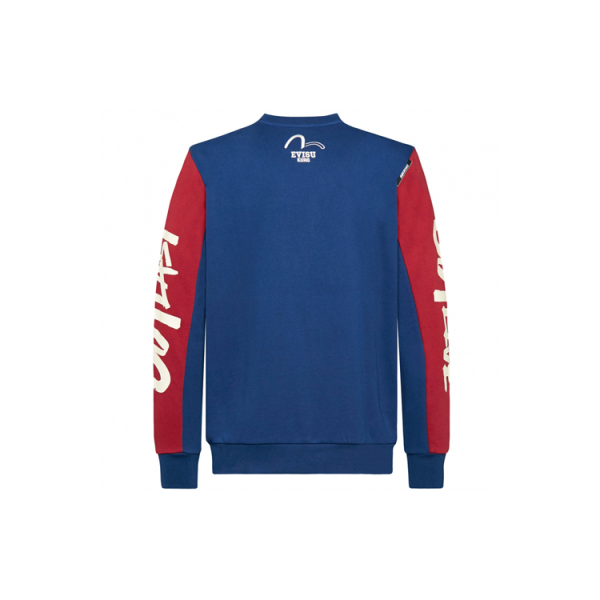 EVISU