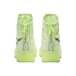 Nike Air Force 1 Shell