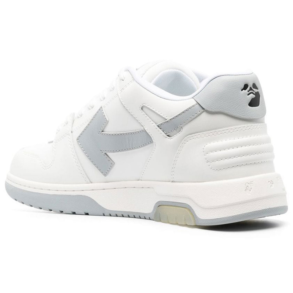 OFF-WHITE Out Of Office