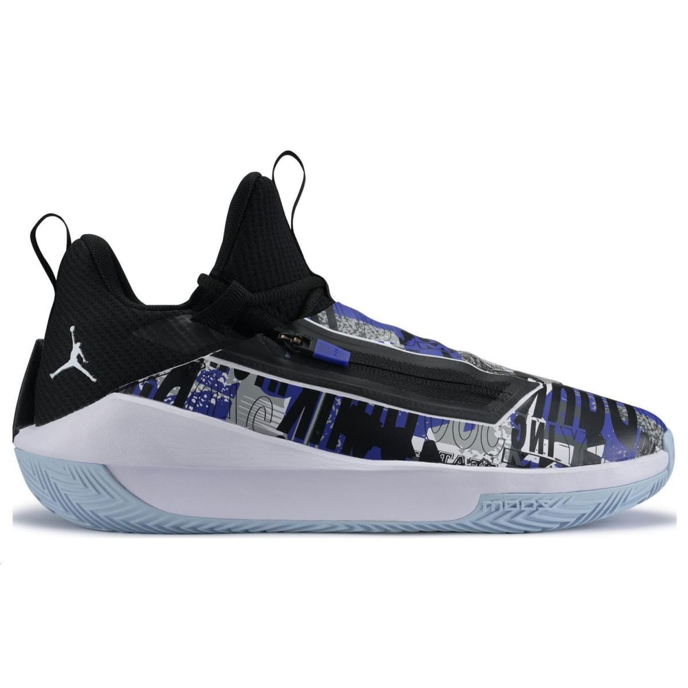 Jordan Jumpman Hustle PF TPU