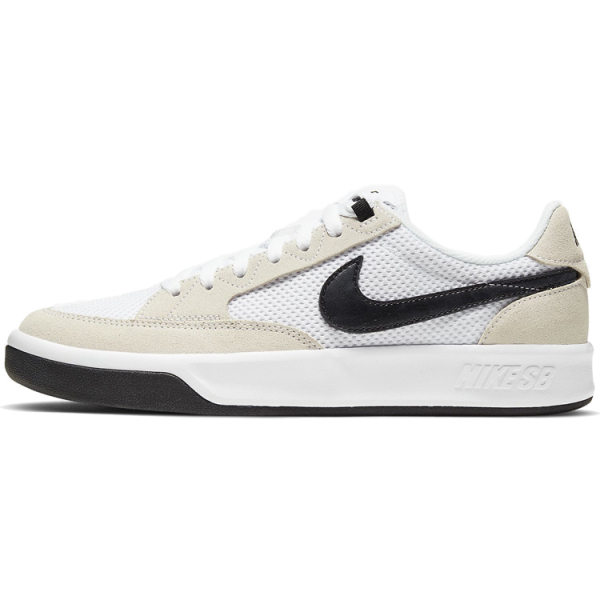 Nike SB Adversary