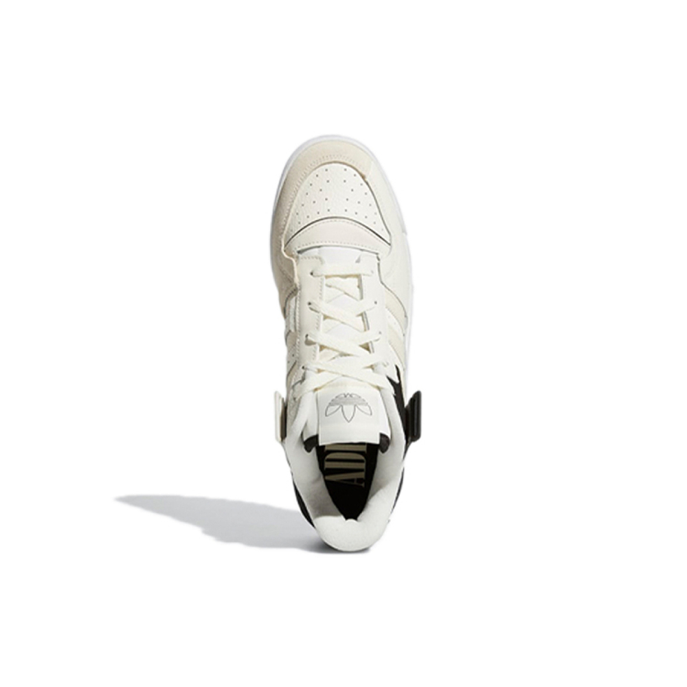 Adidas originals FORUM Exhibit