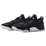Under Armour TriBase Reign 3