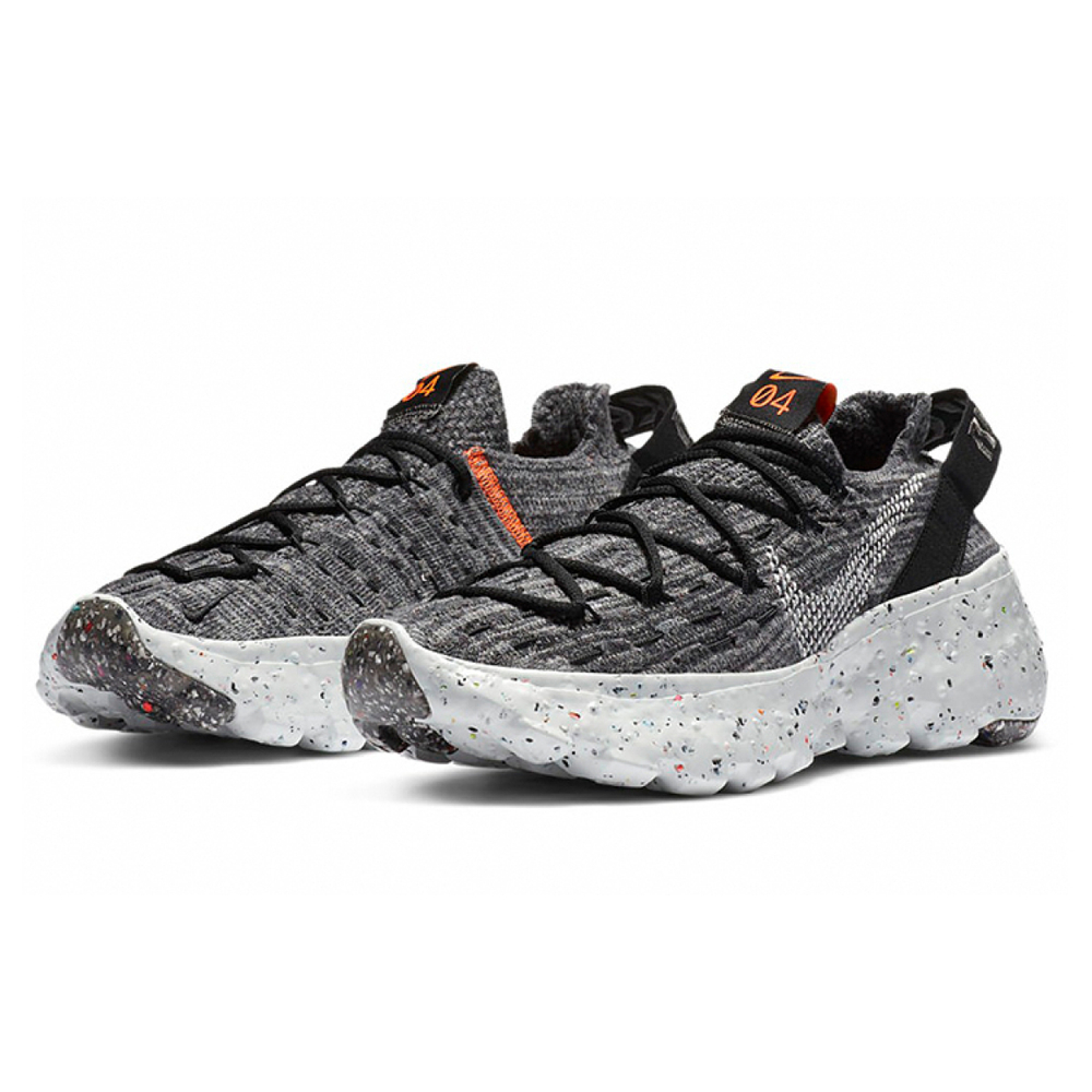 Nike space hippie Iron Grey