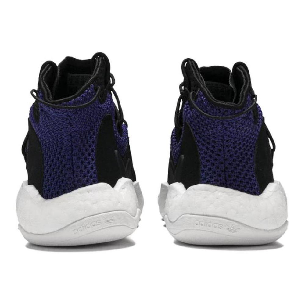 Adidas originals Crazy BYW J Boost Purple Gs