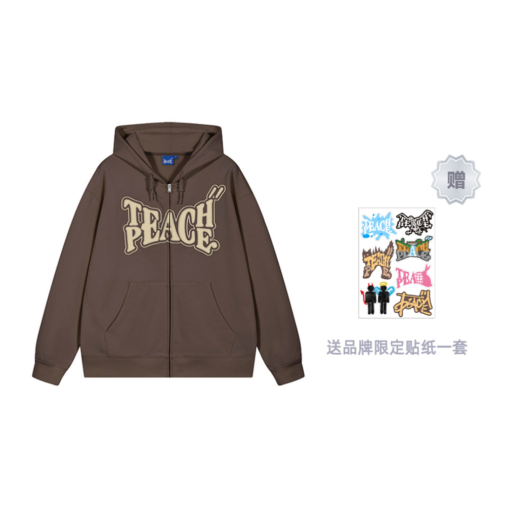 Teach Peace tpc Logo