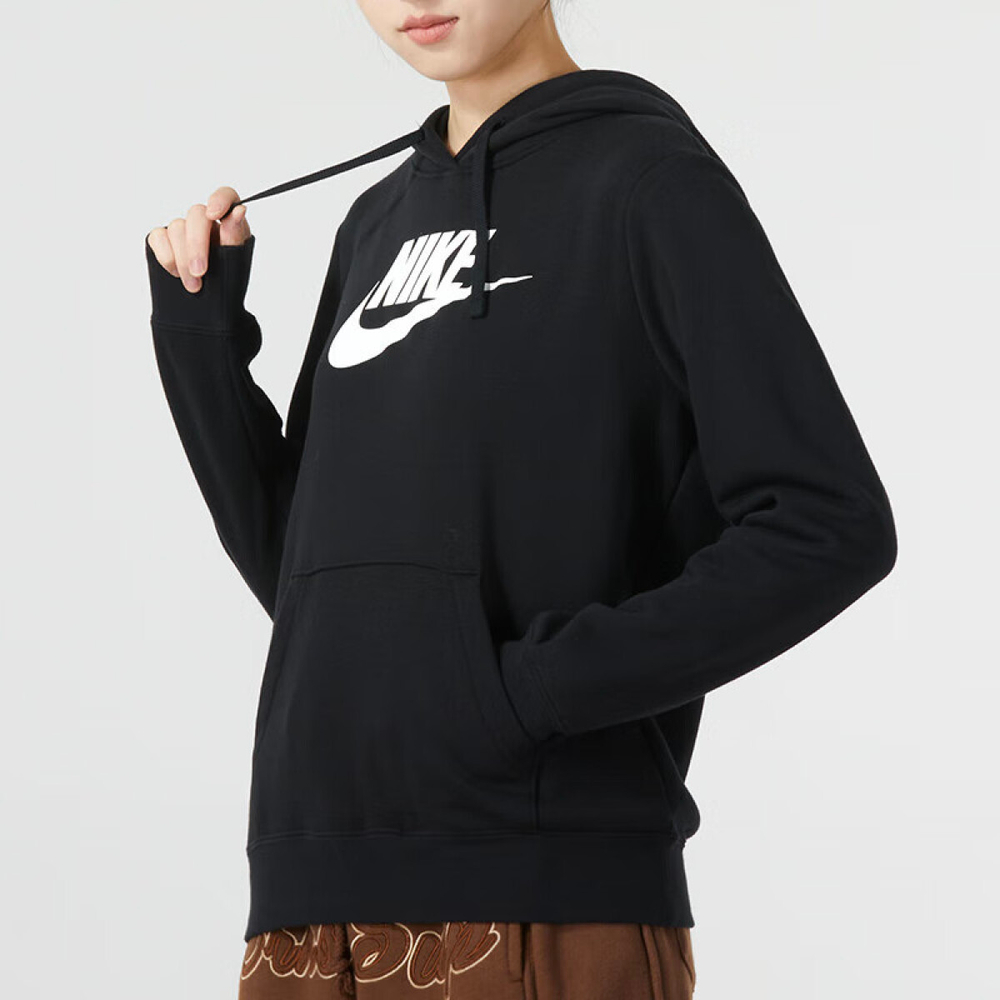 Nike Logo