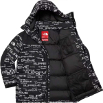Supreme x /THE NORTH FACE FW21TNF Logo