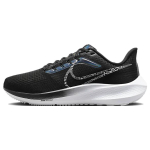 Nike Air Zoom Pegasus 39