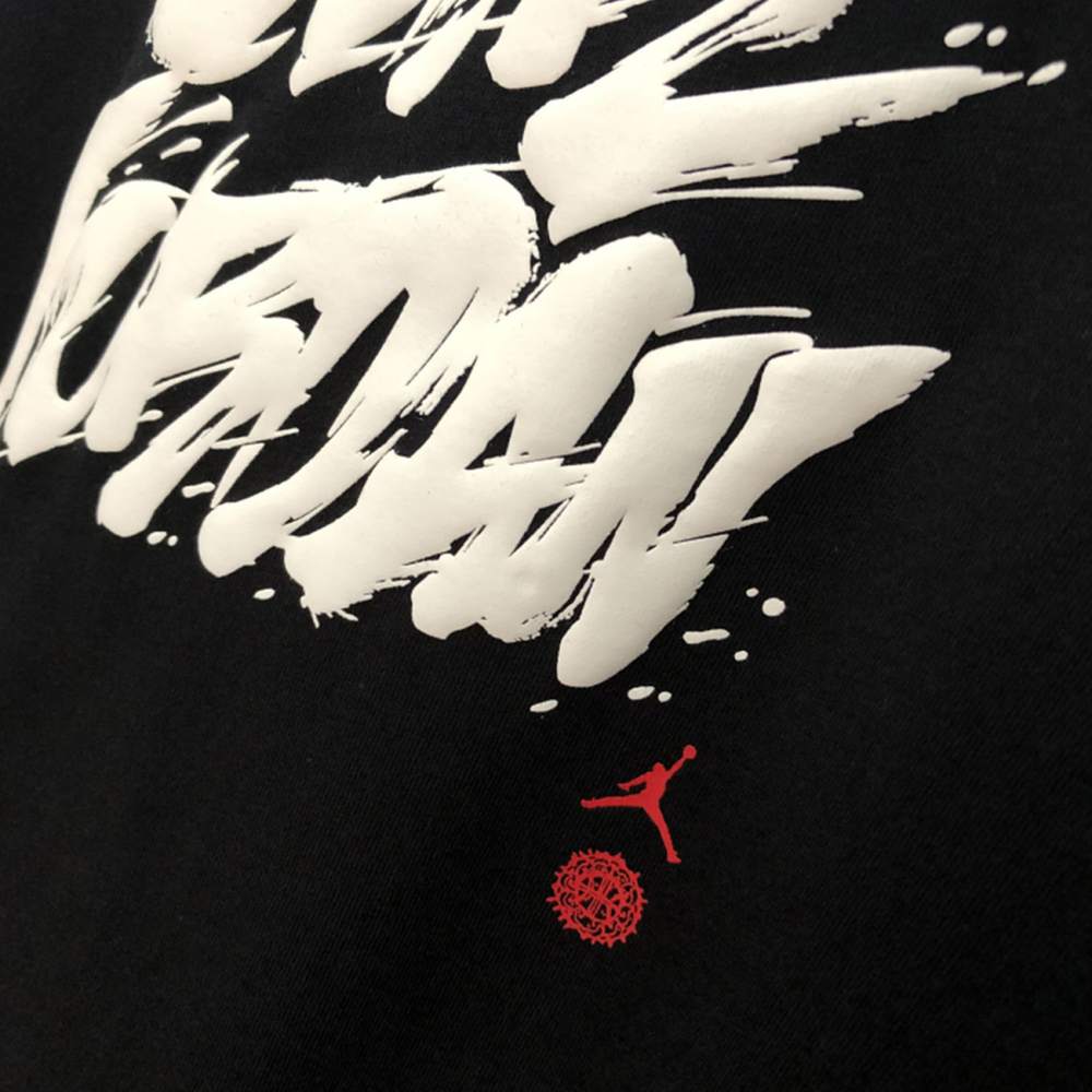 Jordan Air T