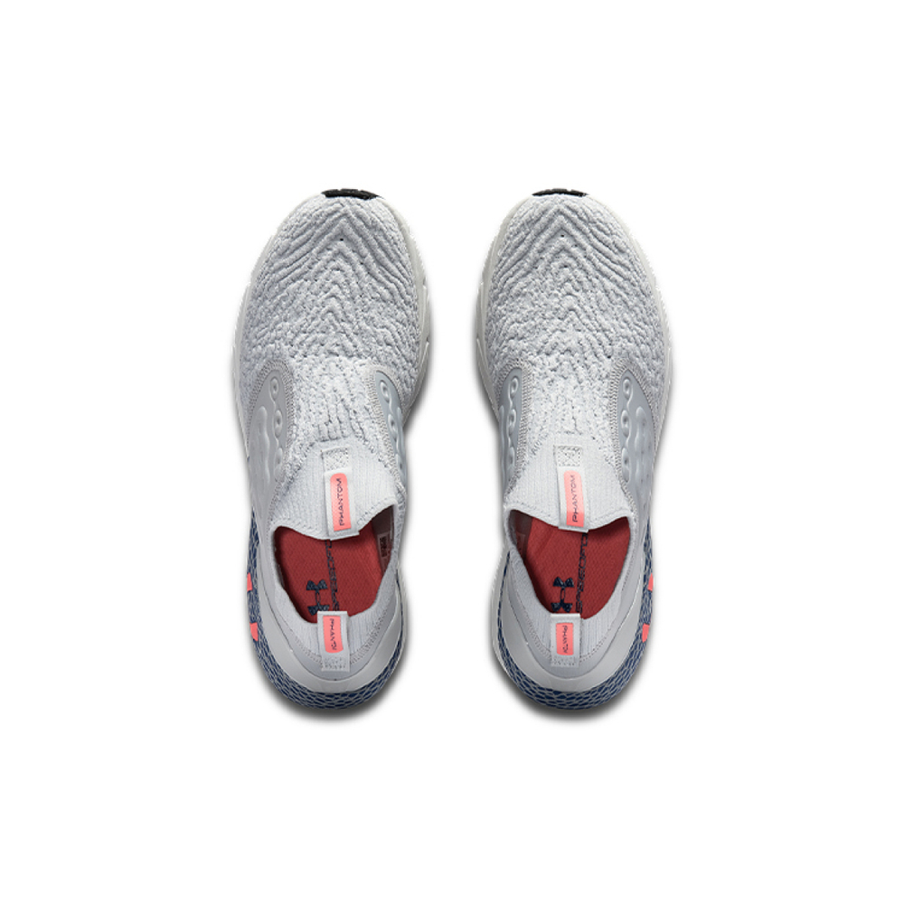 Under Armour HOVR Phantom 2
