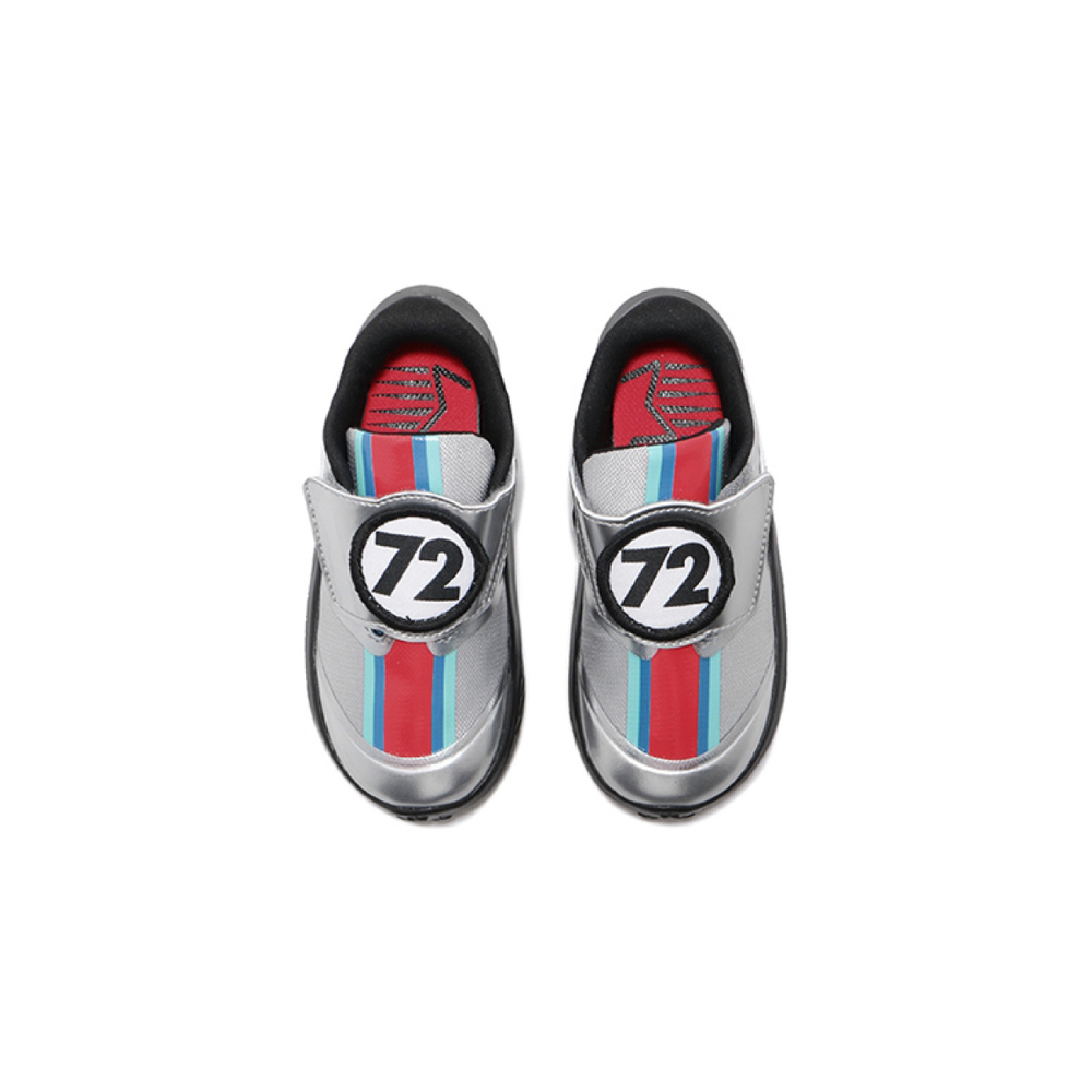 Nike Star Runner 2