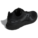 Adidas Aerobounce st