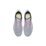 Nike Pegasus 37