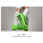 Nike JR VAPOR 15 CLUB MDS FG/MG FG
