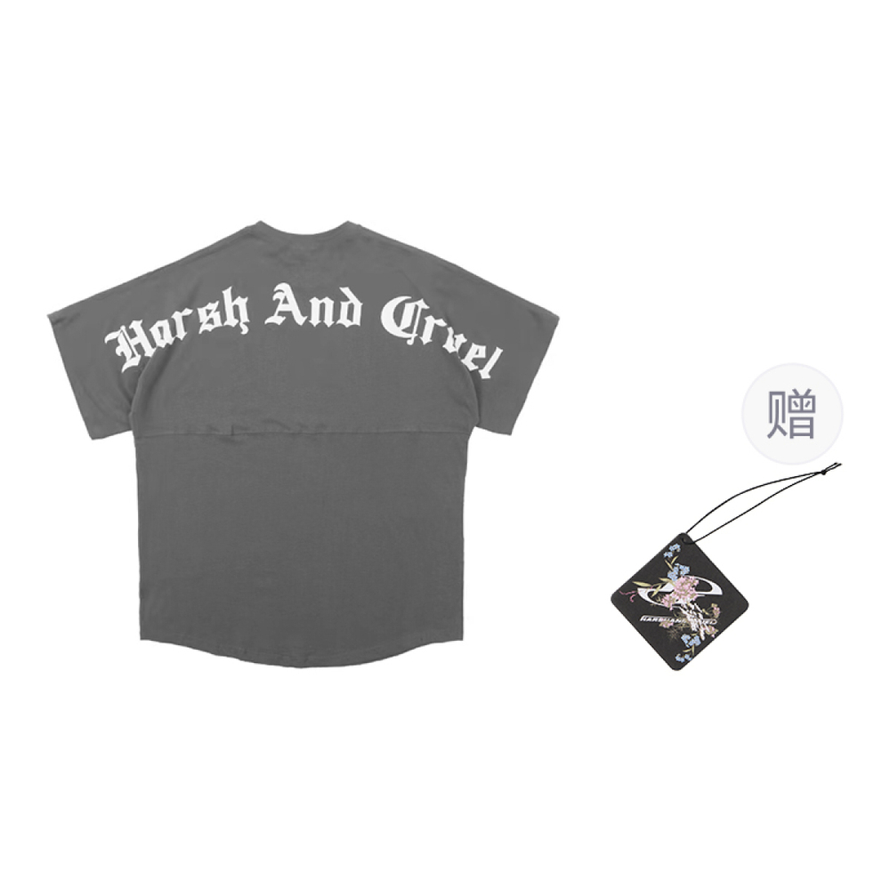 HARSH AND CRUEL SS21 T