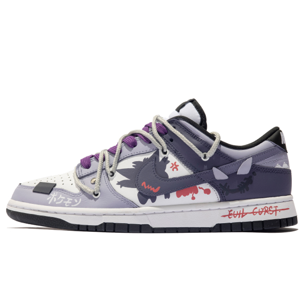 【 】 Nike Dunk Low