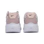 Nike Air Max 2X