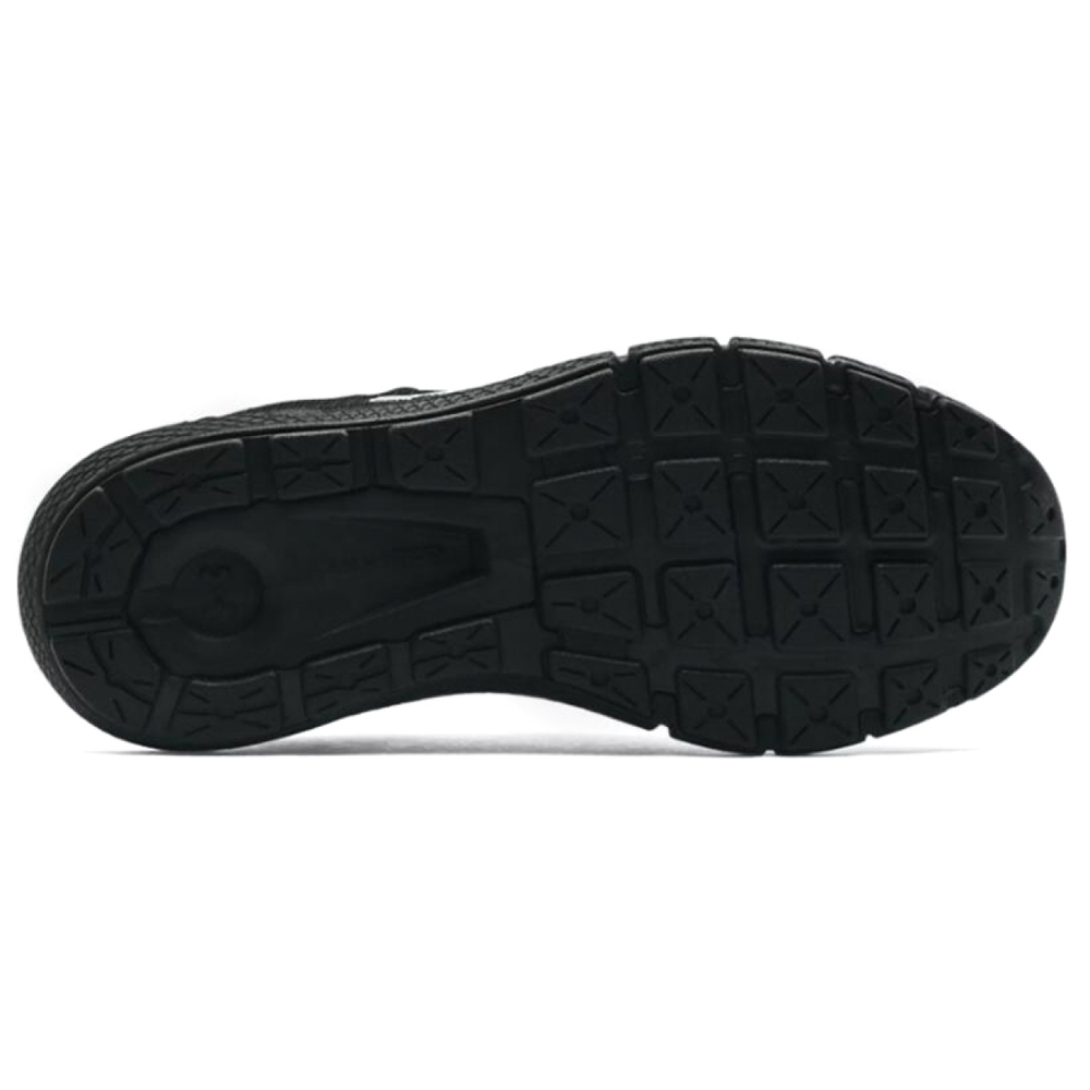 Under Armour Charged Rogue 2.5