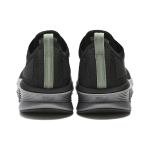 FILA Rimba MAX TPU