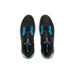 Under Armour HOVR Apex 1