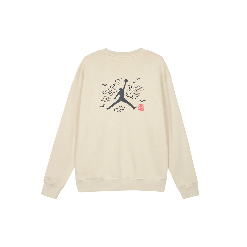 Jordan ESSENTIALS Logo