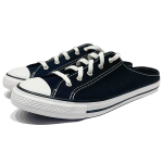 Converse All Star BB Prototype CX Chuck Taylor