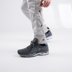 Asics Gel-Kayano 27