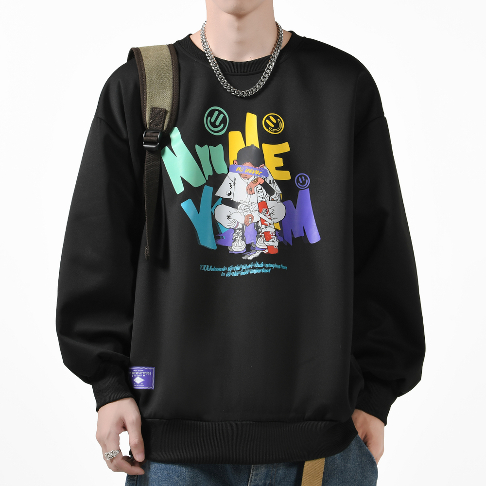 NII