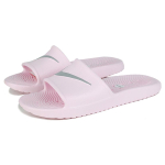 Nike Kawa Shower