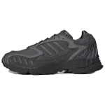 Adidas originals Torsion TRDC