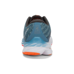 Mizuno Wave Inspire 19
