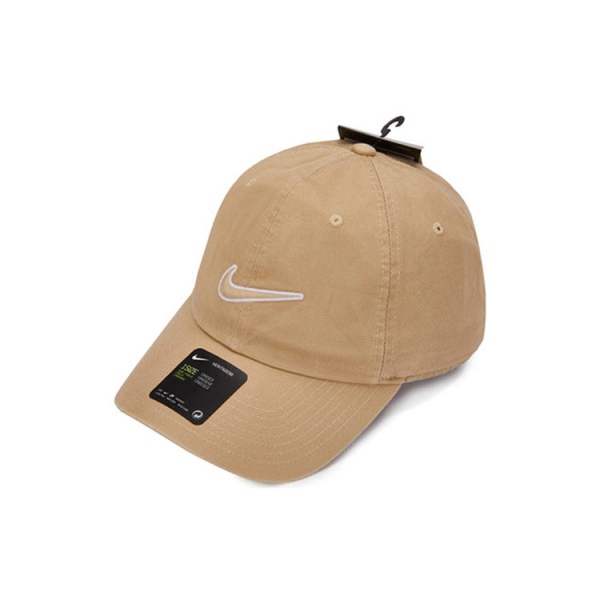 Nike Logo