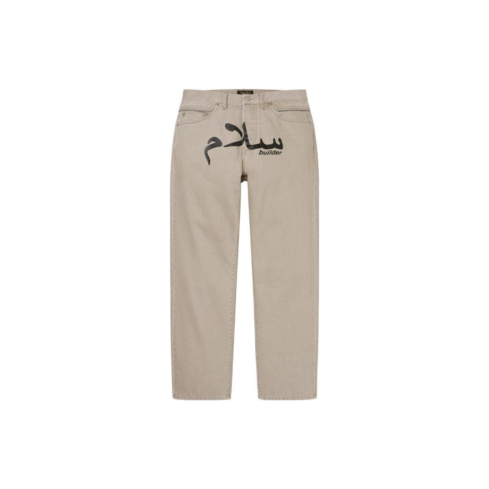 Supreme x Week6 SS23