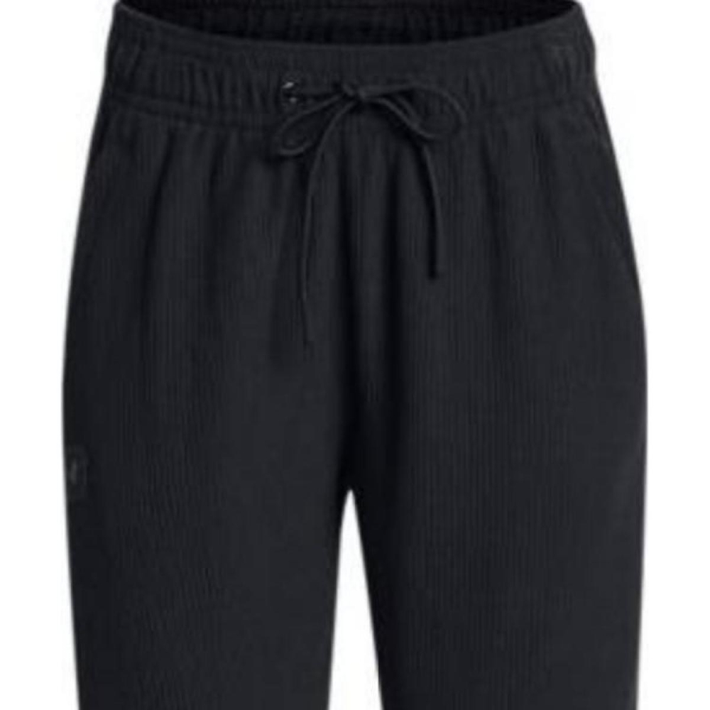 Under Armour Ottoman