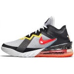 Space Jam x Nike Lebron 18 Low "Sylvester x Tweety" TPU
