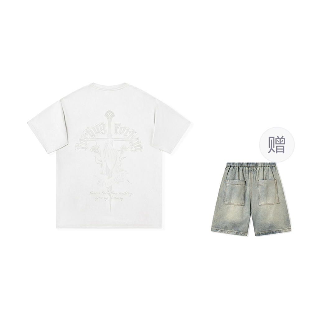 【 】FORHUG FG T
