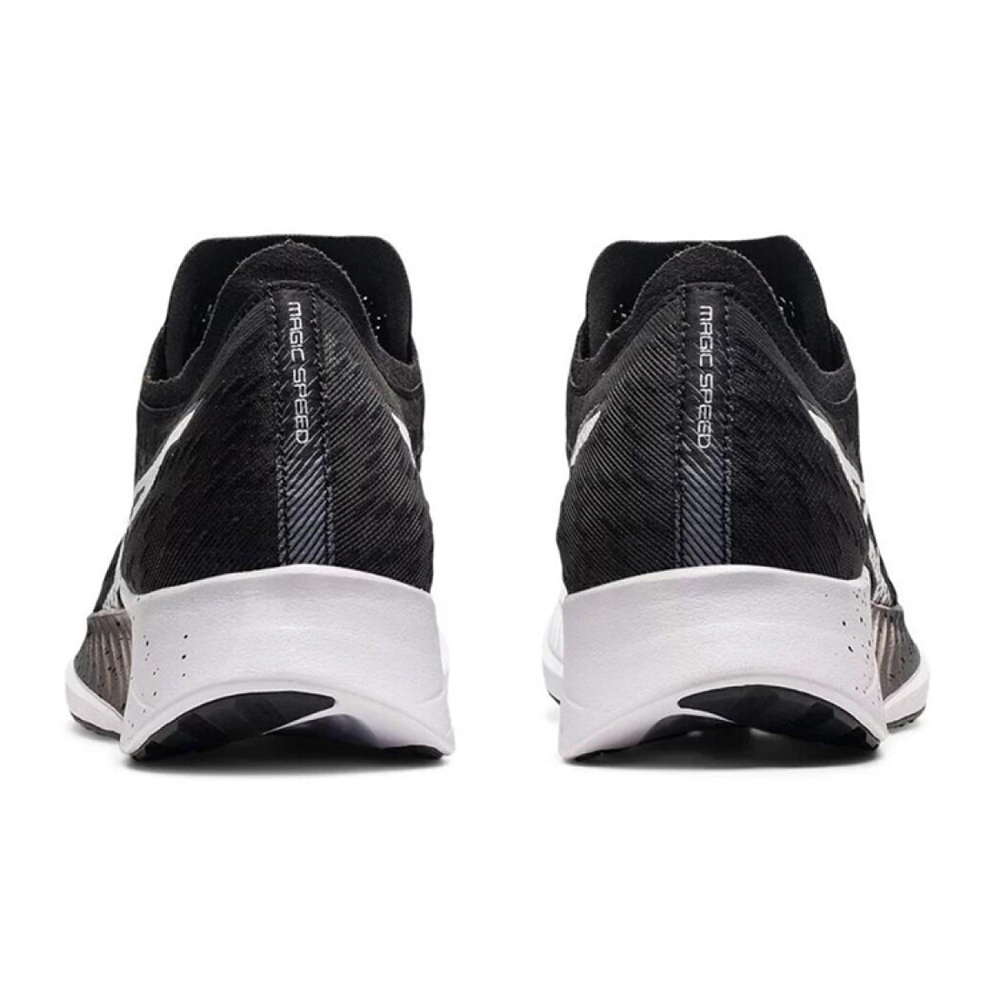 Asics Magic Speed 1.0 2E