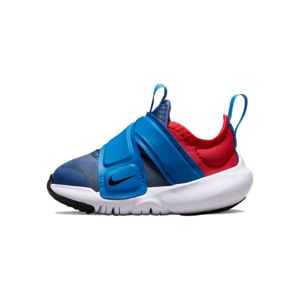 Nike Flex Advance