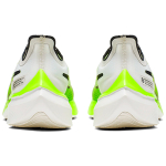 Nike Zoom Gravity 1 Air Zoom