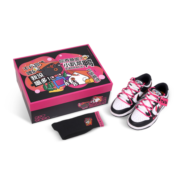 【 】 Nike Dunk Low