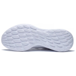 LiNing Soft Element