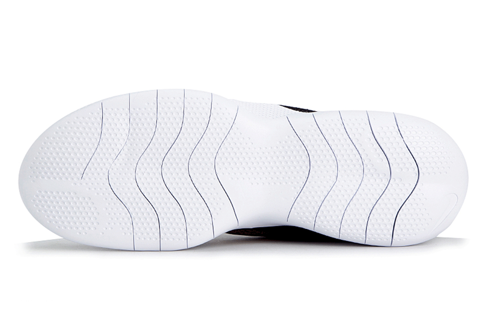 Nike Flex Experience RN 10