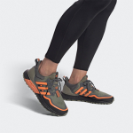 Adidas ULT