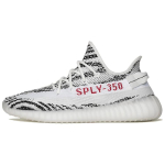 Adidas originals Yeezy Boost 350 V2 "zebra" / / 2018
