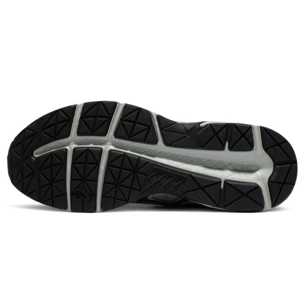 Asics Gel-Contend 4