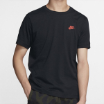 Nike T